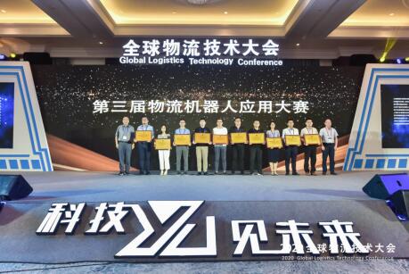 多款自研智能物流設備新品曝光，曠視正在成為“最硬AI公司”