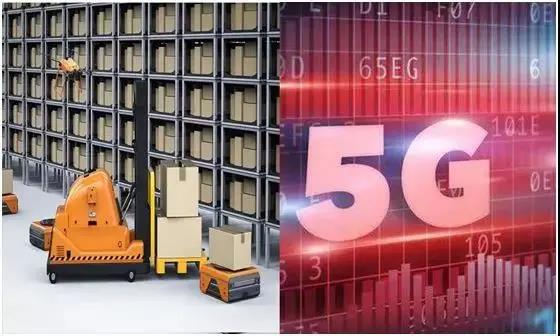 與時俱進，5G+移動機器人風起時