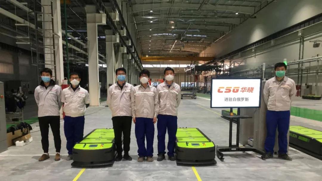 CSG華曉8月單月訂單額突破8000萬