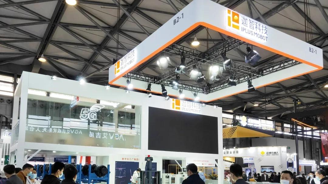 亮相CeMAT ASIA 2020，迦智科技創(chuàng)新詮釋智造物流新時(shí)代
