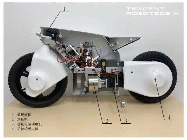 騰訊移動機(jī)器人首次亮相