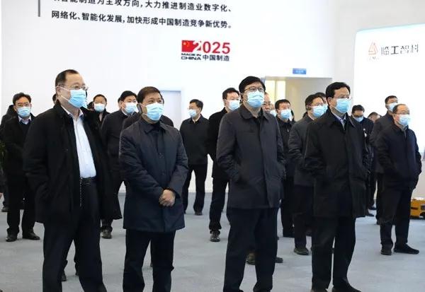 全市推動高質量發(fā)展現(xiàn)場交流會到臨工智科考察調研