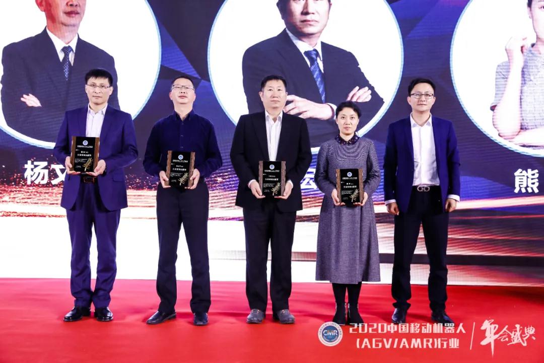 張雷、楊文華、王宏玉、熊蓉獲中國移動機器人......