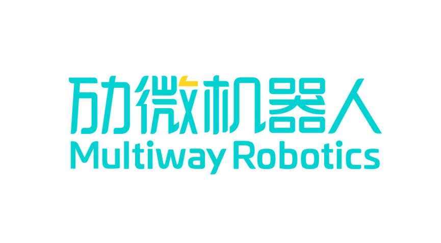 新會員報到，勱微機器人正式成為中國移動機器人（AGV）產業聯盟會員單位