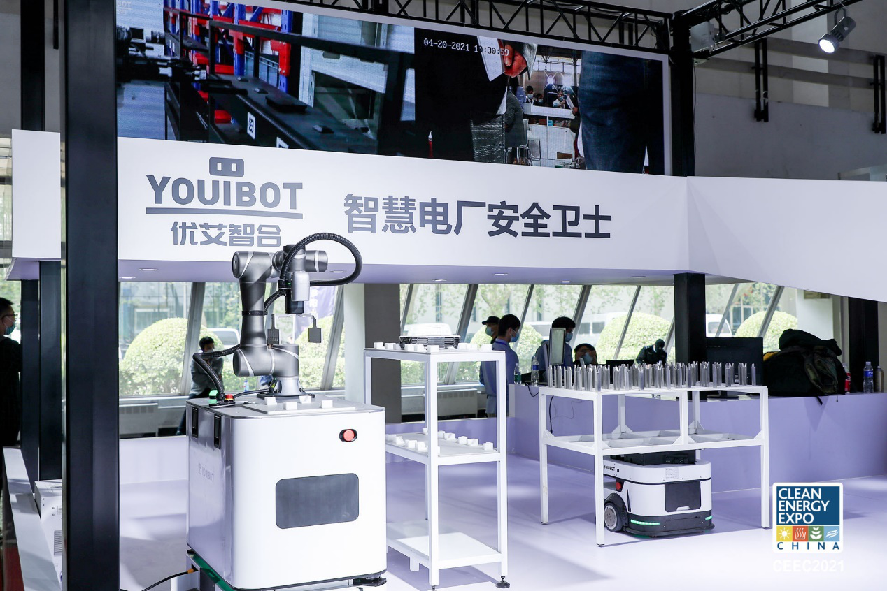 優艾智合智慧電廠解決方案全集結！