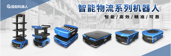 成功投運超2000臺，國自與史泰博續(xù)簽五年唯一供應商合作協(xié)議
