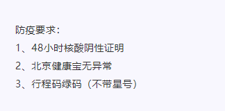 【參會指南】2021中國移動機器人（AGV/AMR）行業發展年會！