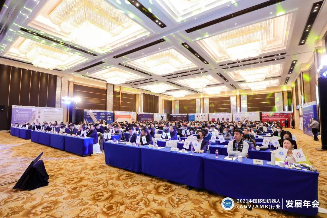 【年會(huì)回顧】超500人參會(huì)&27+主題演講&三大行業(yè)內(nèi)參資料發(fā)布&經(jīng)典案例獎(jiǎng)?lì)C發(fā)