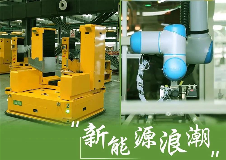 新松移動機(jī)器人的2021