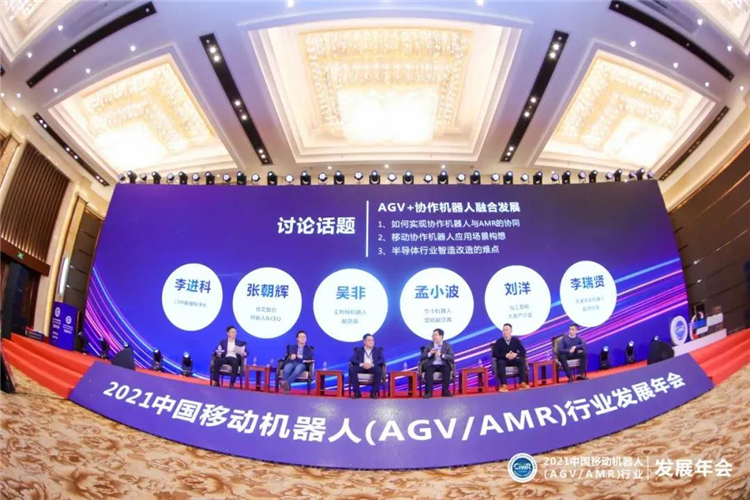 優艾智合、艾利特、節卡、仙工、牛耳——AGV+協作機器人的融合與發展路徑