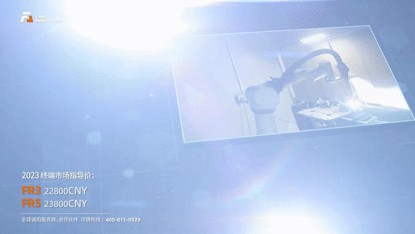 協作機器人價格“狂飆”，這家機器人公司僅要2萬出頭！