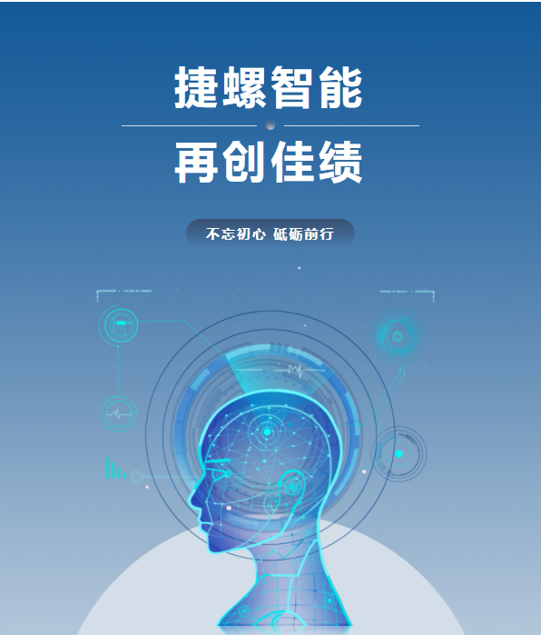 理性！理性！還是理性！！！