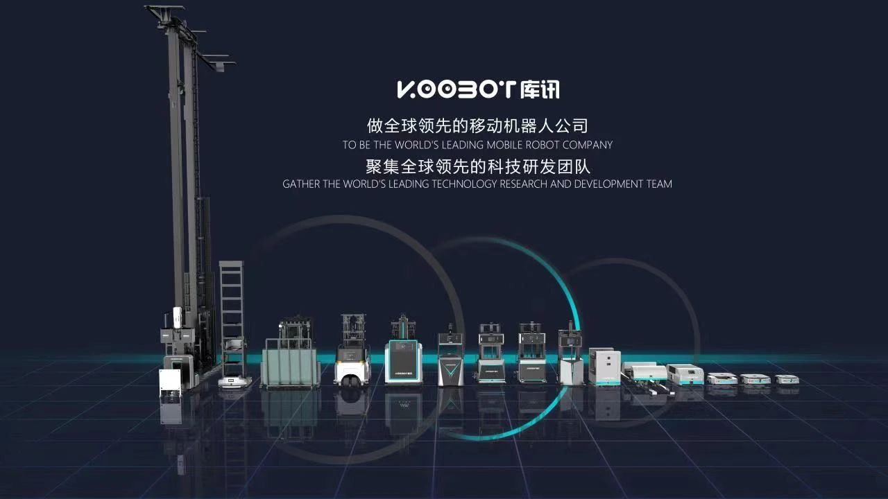 今天國(guó)際一季度營(yíng)收7.24億?；哈工庫(kù)訊完成數(shù)千萬(wàn)A輪融資