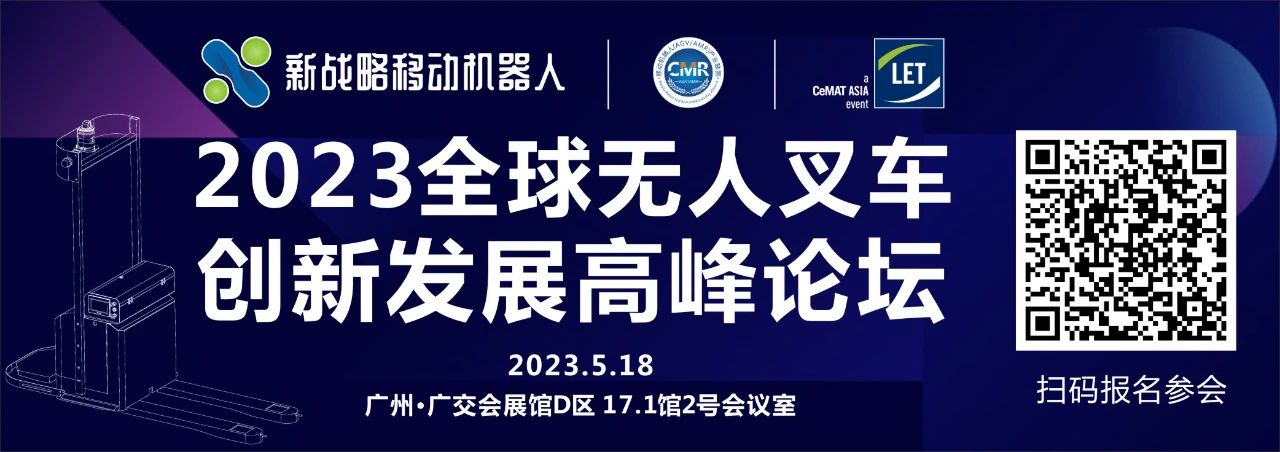 10+物流集成商一季度財報分析！