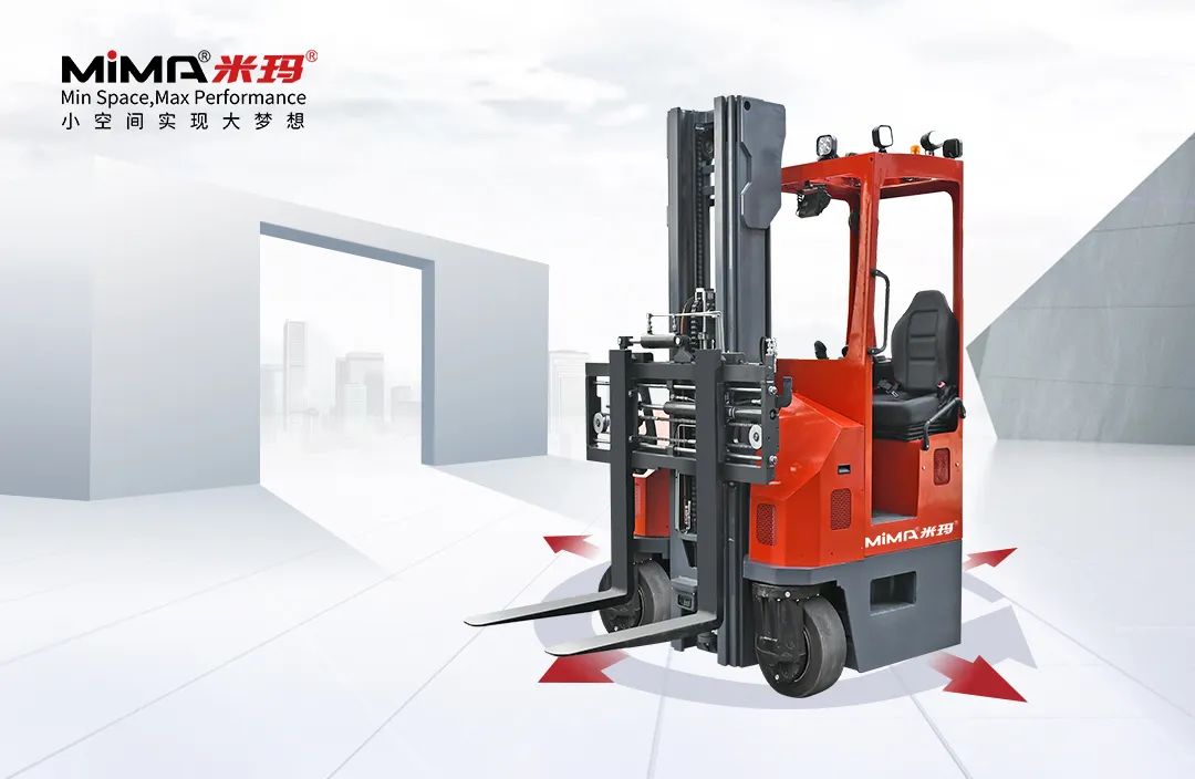 【聯盟周報】DHL將在全球部署5000臺Locus AMR；智庫智能推出全新托盤四向車