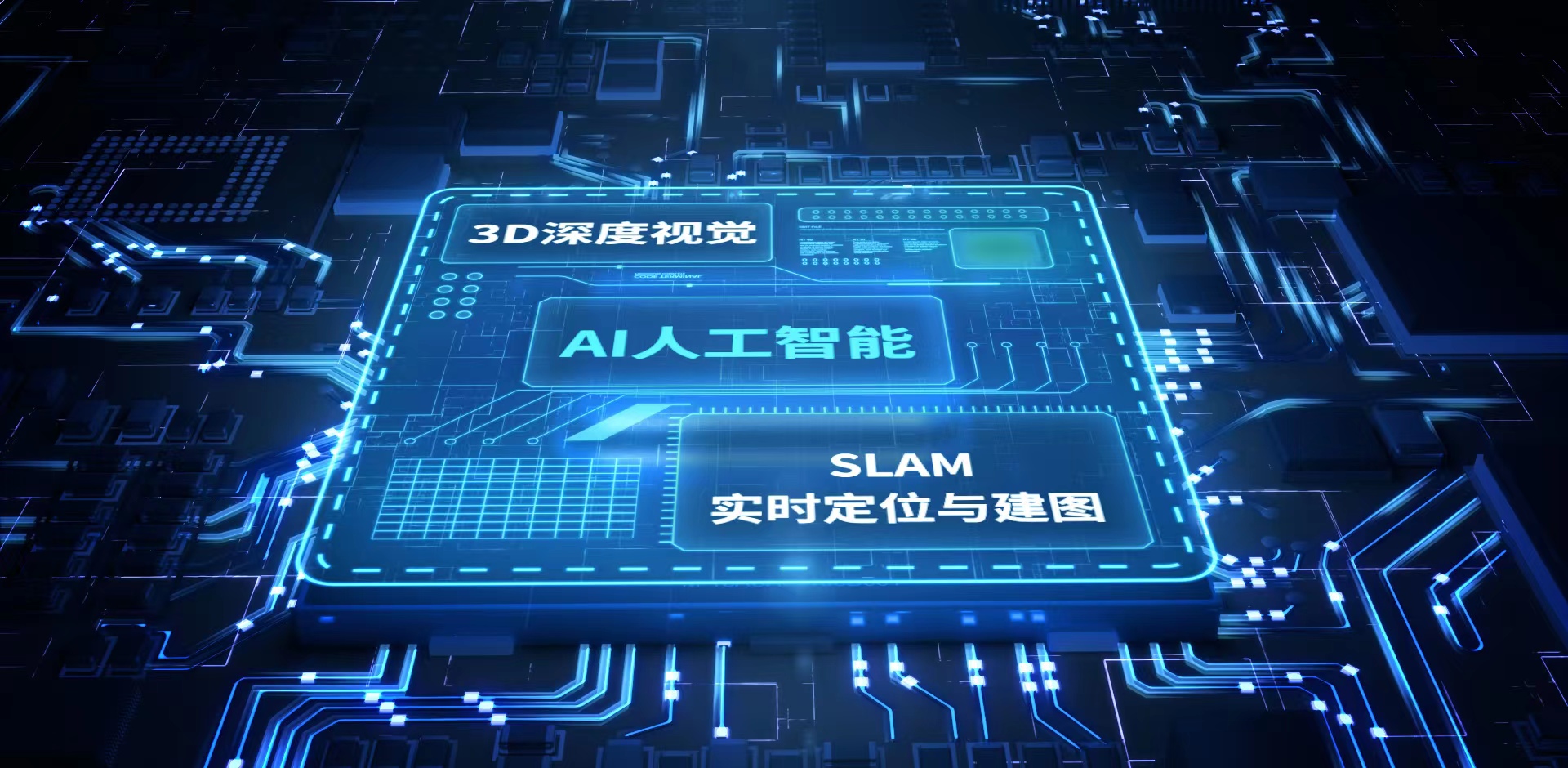 企業如何運用“V模型”方法實現供應鏈數字化轉型