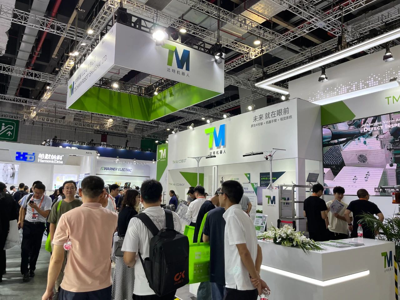 達(dá)明機(jī)器人攜新品TM AI Cobot S系列，煥新亮相2023 CIIF