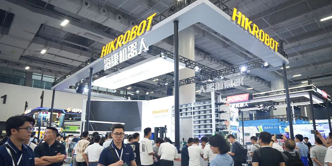 海康機器人亮相AMTS汽車展丨您的獨家VIP邀請函已送達，敬請查閱！